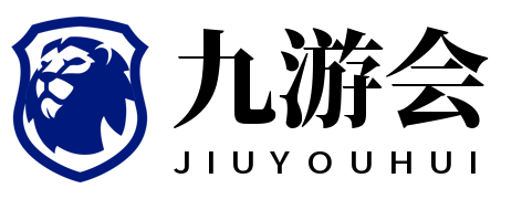 世界杯积分榜排名-晋级形势分析