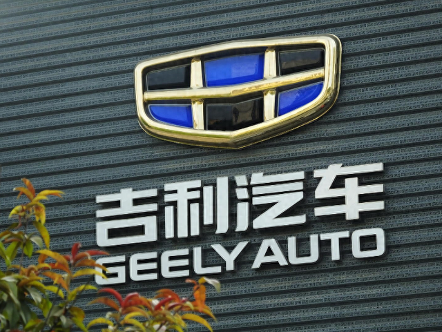 世界杯晋级规则-吉利官宣退出伊朗市场