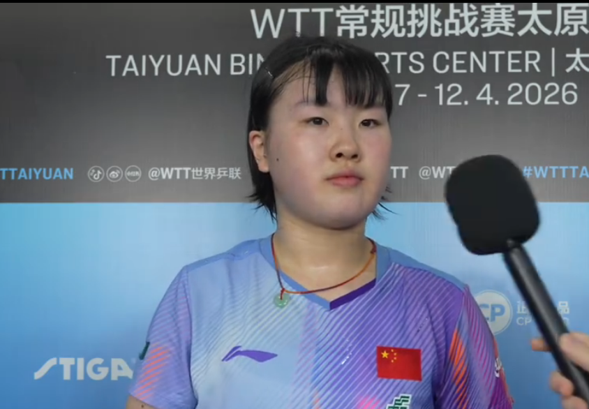 世界杯球队排名-恭喜！中国女乒10后新星崛起：15岁陈梦师妹+16岁世青赛冠军闪耀